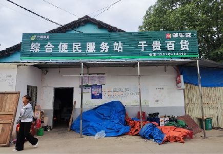 古丈连锁店招牌制作的注意事项。