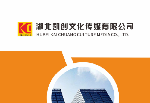 古丈如何做网站推广？