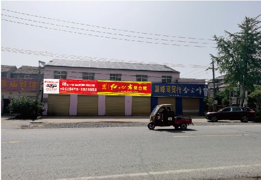 古丈广告牌制作要注意什么才能避免被整改？