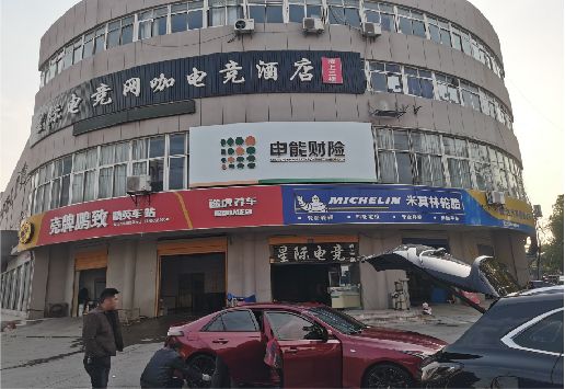 古丈铝塑板门头