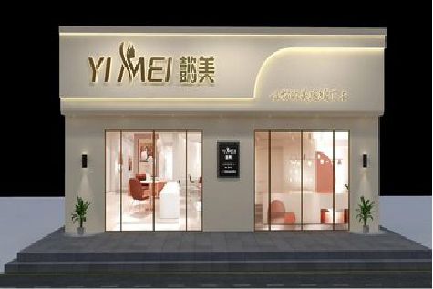 古丈美容院招牌如何设计才能脱颖而出？