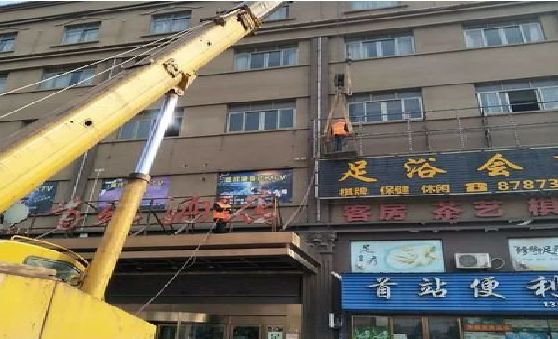 古丈安装较高的门店招牌有什么好的方法？