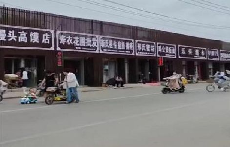 古丈政府规划的统一招牌样式有哪些？