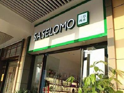 古丈如何选择门店招牌的颜色？