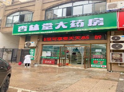 古丈铝塑板门头招牌的特点。