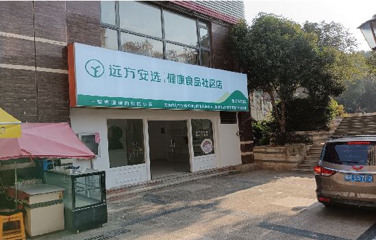 古丈广告招牌特点详解。