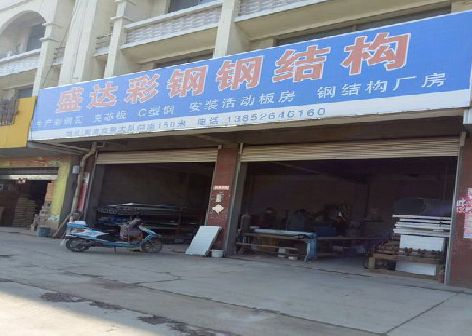 古丈喷绘招牌制作中，需注意的问题？