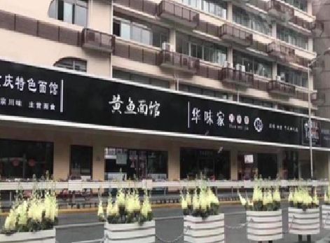 古丈政府为什么要统一规划店铺招牌？