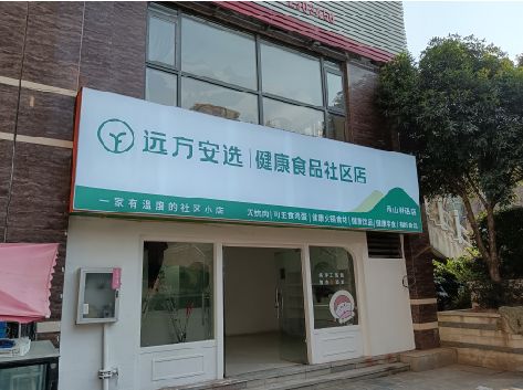 古丈软膜灯箱的价格设定与哪些因素有关？