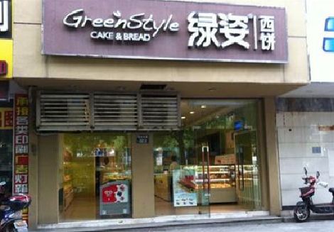 古丈门头招牌设计小技巧。