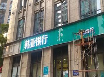 古丈广告招牌制作工艺有多少？