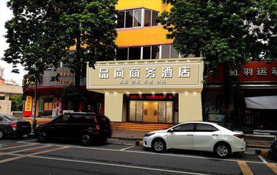 古丈广告招牌怎么制作利润高些？